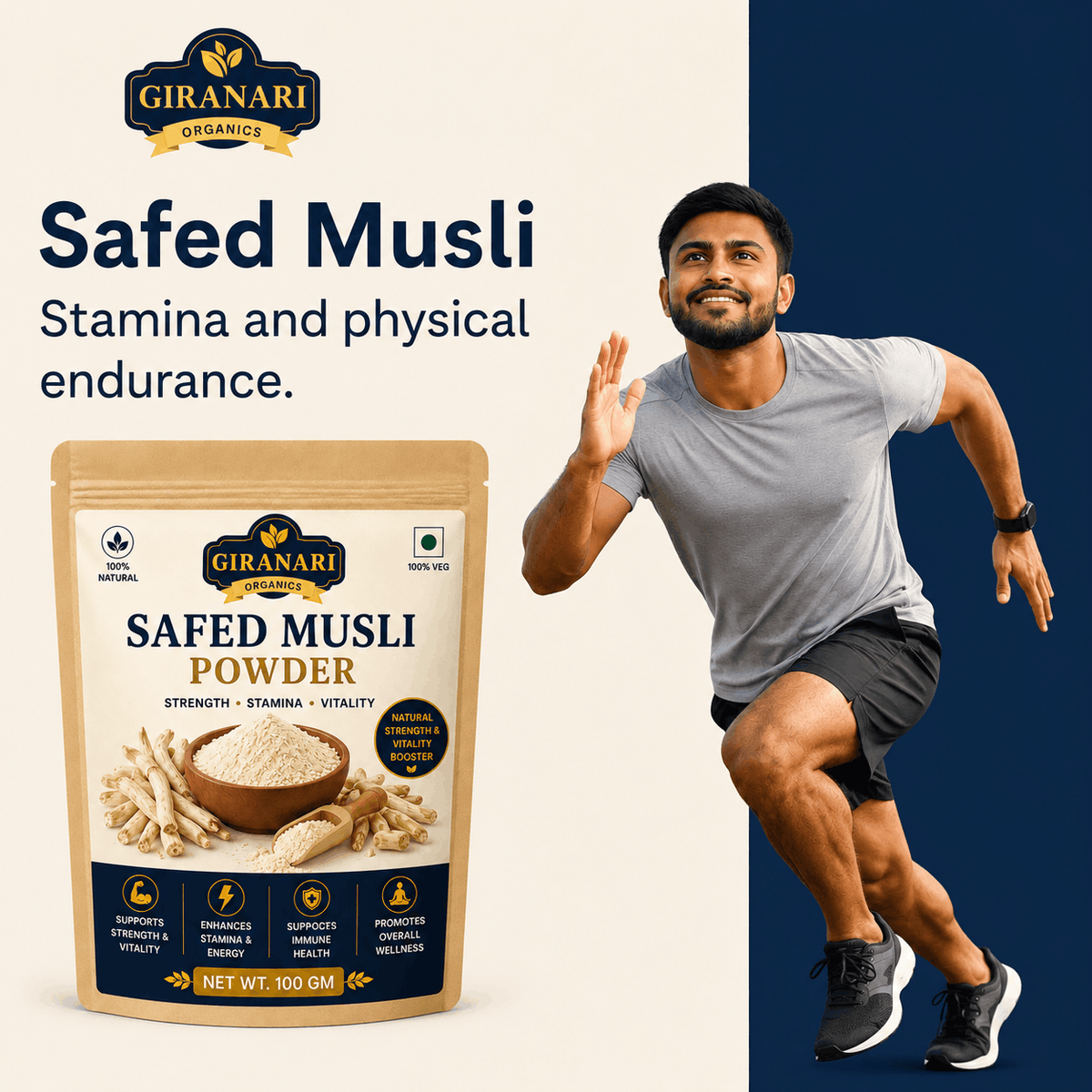 Herbal Powder Combo, Shatavari, Safed Musli, Kaunch Beej, Ashwagandha, 100 gm Each, Strength & Stamina